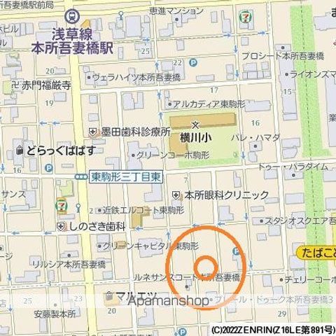 東京メトロ半蔵門線 押上駅 徒歩12分 7階建 築7年のその他写真
