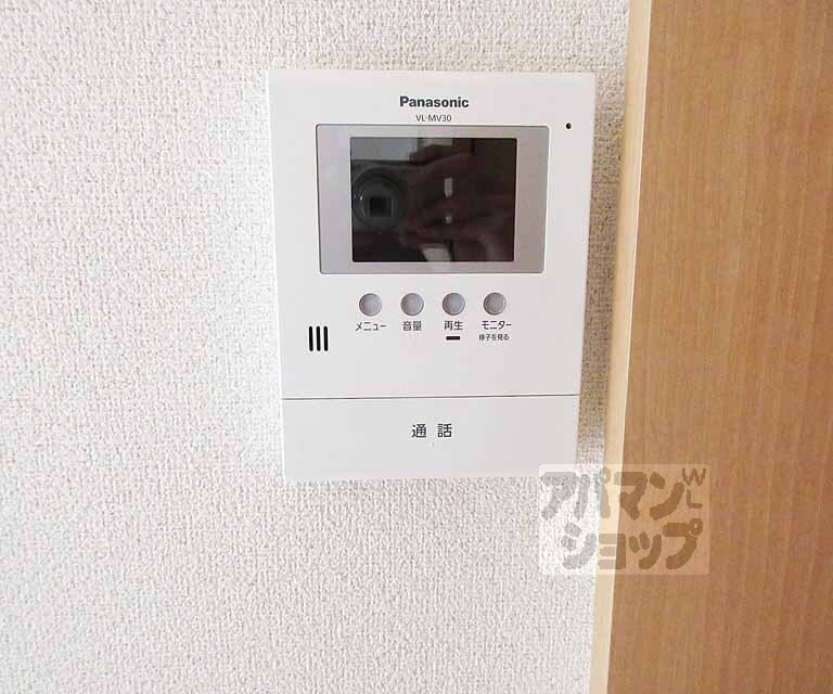 セキュリティ　モニター付きで安心のＴＶホン！