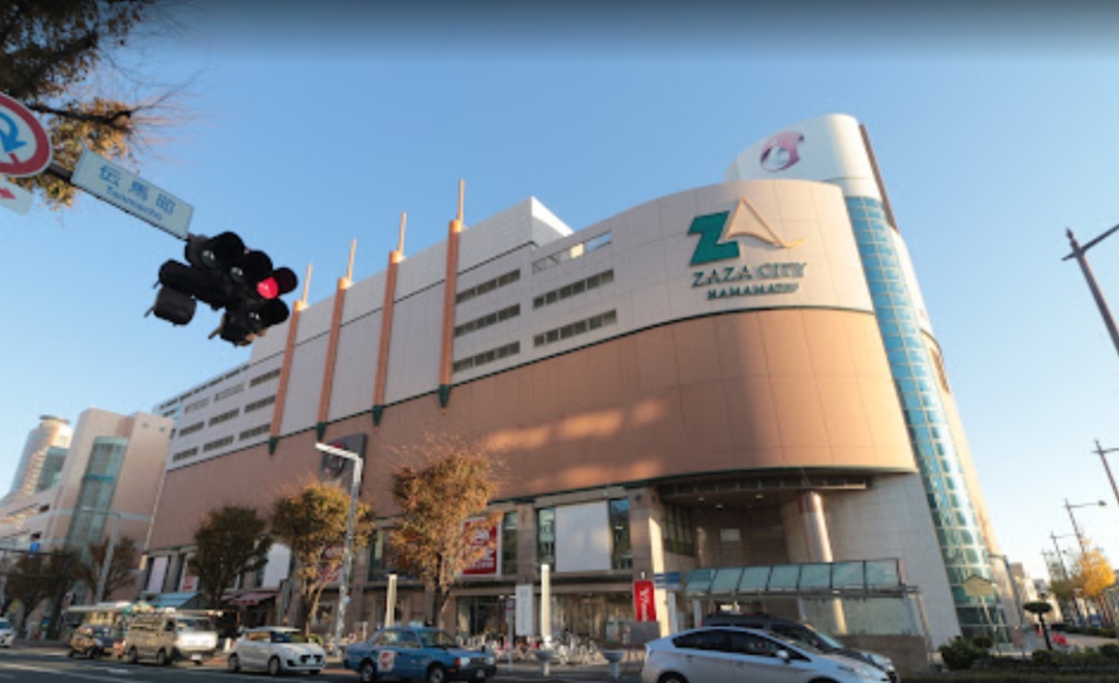 ショッピングセンター　ZAZA CITY HAMAMATSU(ザザシティ浜松) 西（ショッピングセンター）まで550m