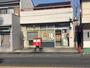 郵便局　平野加美西郵便局（郵便局）まで762m