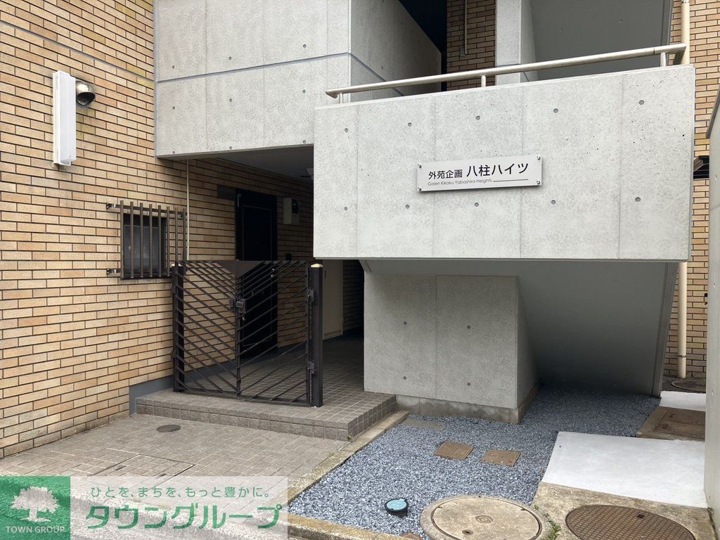 エントランス　共有部分