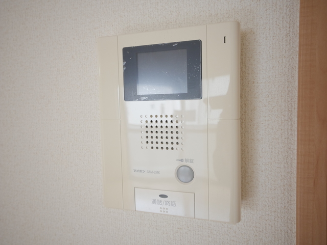 セキュリティ　★顔の見えるモニタ付インターホンで不意の来客も安心です★