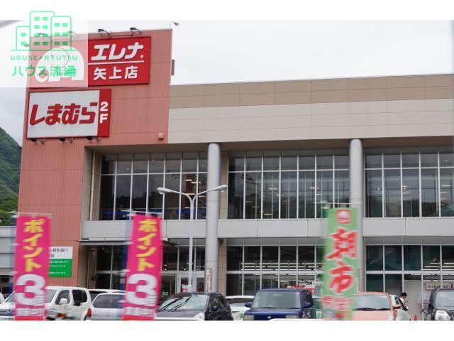 ＪＲ長崎本線 長崎駅 バス乗車時間：36分 最寄りバス停で下車 徒歩1分 4階建 築10年の周辺写真