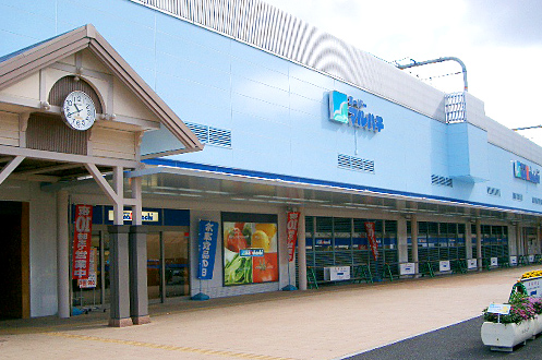 スーパー　スーパーマルハチ 加古川店（スーパー）まで976m