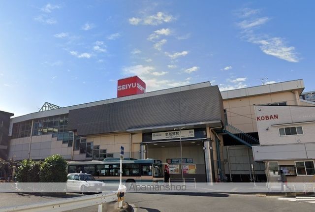 その他　新所沢駅東口（その他）まで810m