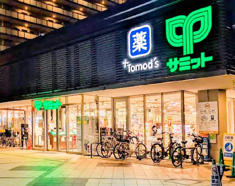 Forest Court亀有の周辺写真