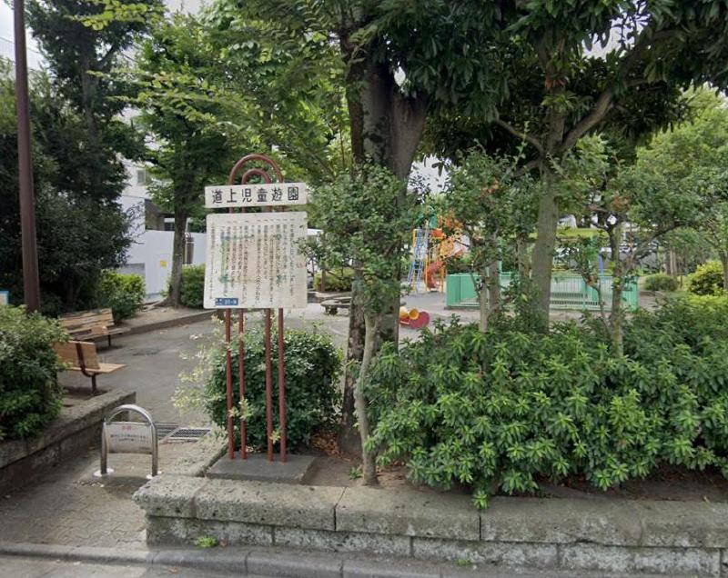 Forest Court亀有の周辺写真