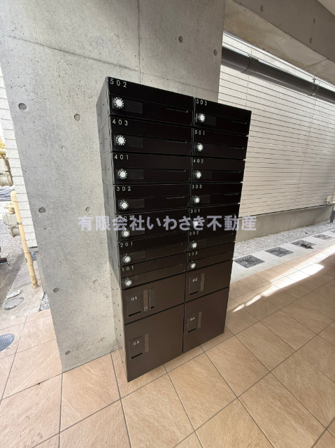 その他共有部分