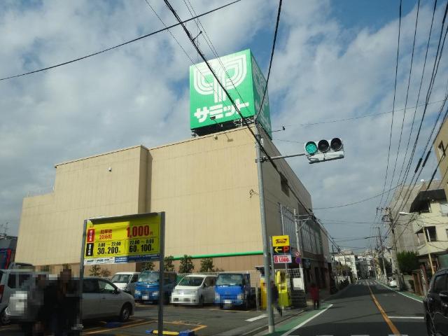 その他　サミットストア板橋弥生町店（その他）まで1404m