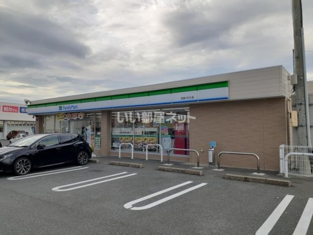 コンビニ　ファミリーマート 志摩うがた店（コンビニ）まで223m