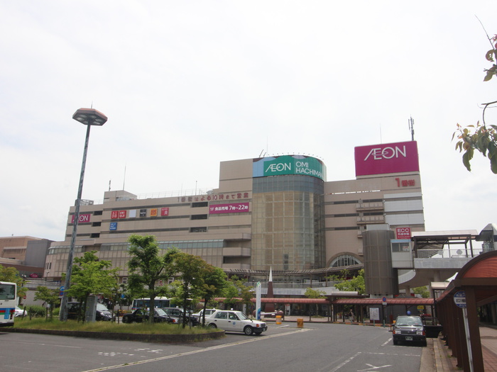 スーパー　イオン（スーパー）まで960m
