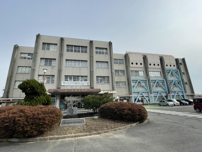 役所　近江八幡市役所（役所）まで1600m