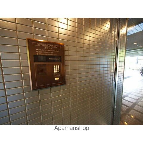 グランデール泉のその他写真