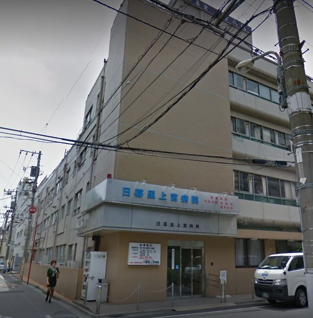 東京メトロ日比谷線 入谷駅 徒歩4分 12階建 築20年の周辺写真