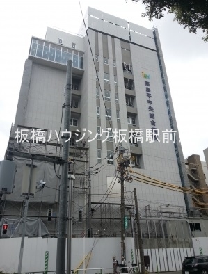 病院　医療法人社団明芳会高島平中央総合病院（病院）まで372m