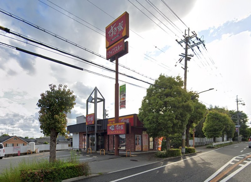 三木市本町1丁目貸家の周辺写真