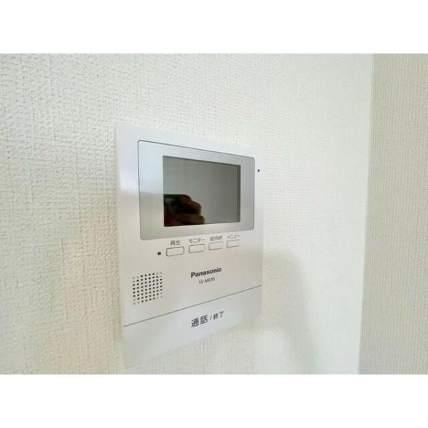 アムール白楽のその他写真
