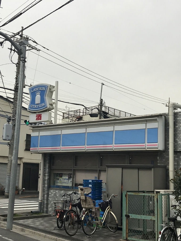 京急空港線 大鳥居駅 徒歩12分 4階建 築13年の周辺写真