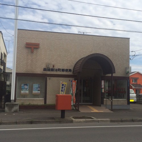 函館市電湯川線 杉並町駅 徒歩28分 2階建 築51年の周辺写真