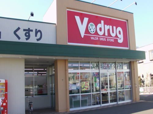 サクラ ガーデンの周辺写真