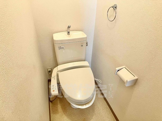 ジュネスコートのトイレ写真