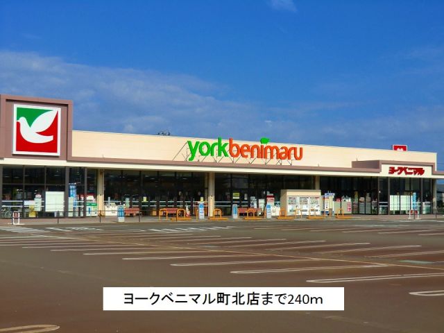 レジデンス・エクセレントAの周辺写真