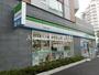 コンビニ　ファミリーマート目黒三丁目店（コンビニ）まで237m
