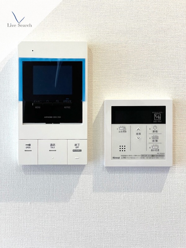 セキュリティ　別号室イメージ