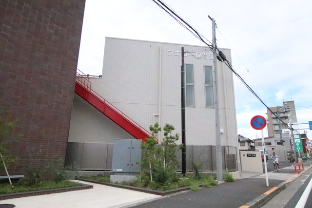 幼稚園・保育園　フェロー保育園（幼稚園・保育園）まで350m