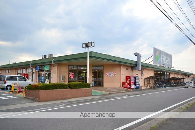 スーパー　（株）フレッセイ／荒牧店（スーパー）まで738m