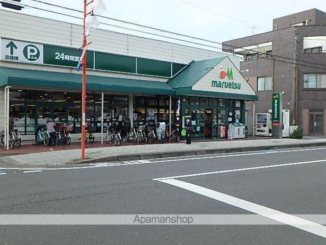 スーパー　マルエツ大成店（スーパー）まで578m