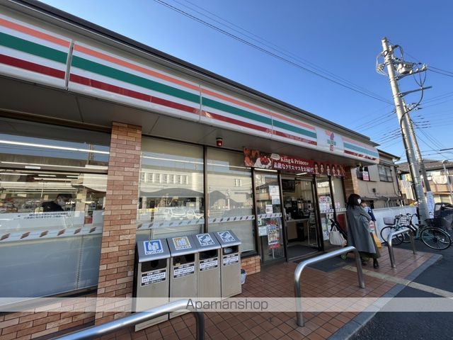 コンビニ　セブン－イレブン鉄道博物館前店（コンビニ）まで798m