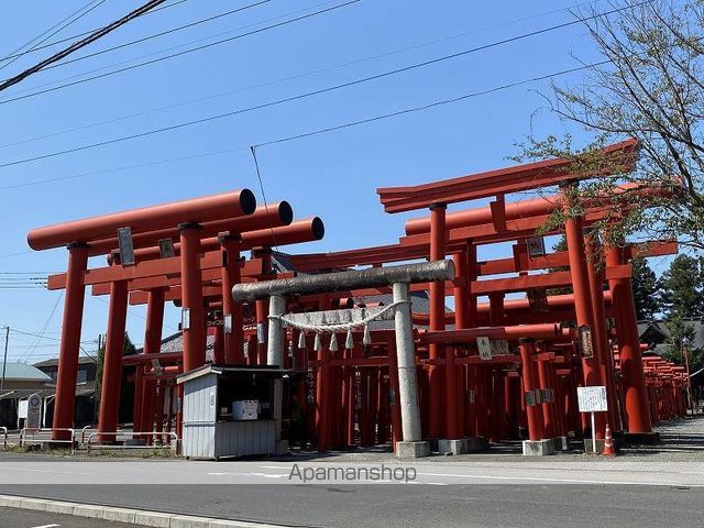 その他　小泉稲荷神社（その他）まで2357m