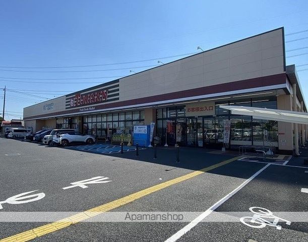 スーパー　とりせん大原店（スーパー）まで2852m