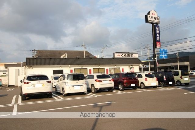 飲食店　無添くら寿司高知東店（飲食店）まで500m