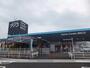 ホームセンター　ブリコ介良店（ホームセンター）まで639m