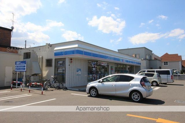 小学校　開成小学校（小学校）まで461m