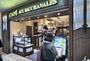 飲食店　カフェオーバカナル自由が丘MUSESQUARE店（飲食店）まで130m