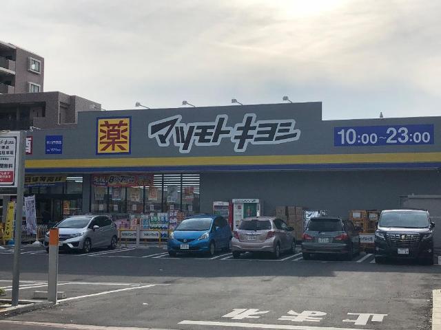 Raffine Portの周辺写真