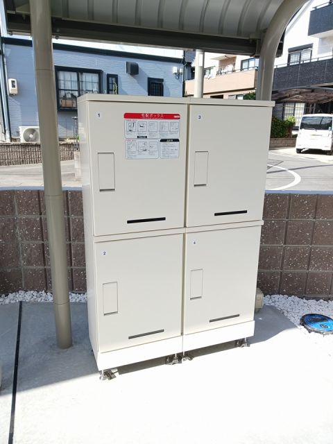 その他設備