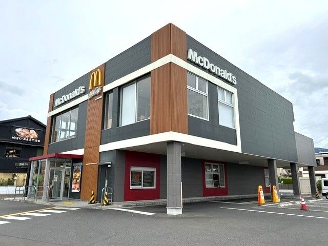 飲食店　マクドナルド（飲食店）まで450m