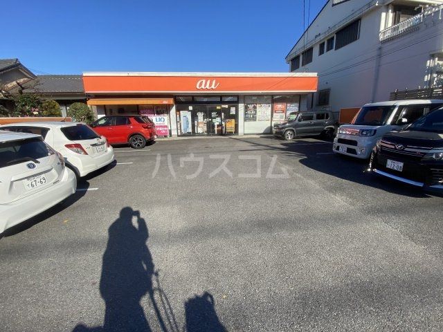 その他　ａｕショップ 岡崎竜美丘（その他）まで331m