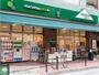 スーパー　マルエツプチ白金台店（スーパー）まで160m