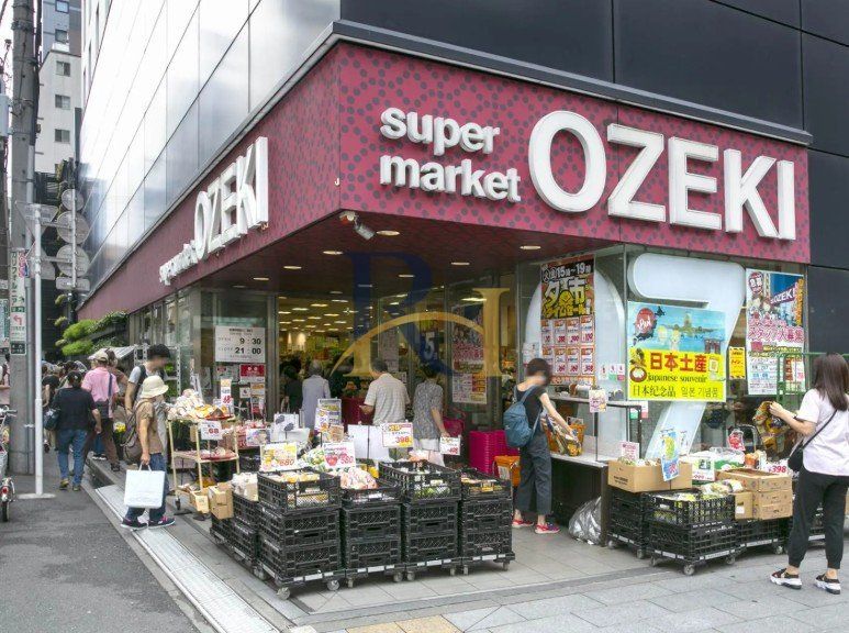 スーパー　スーパーオオゼキ浅草雷門店（スーパー）まで460m
