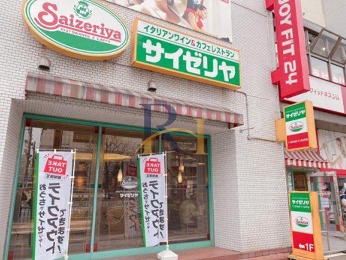 飲食店　サイゼリヤ台東田原町店（飲食店）まで20m