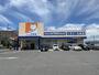 ドラックストア　ドラッグユタカ西草津店（ドラッグストア）まで916m