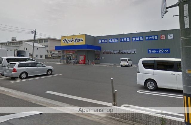 ドラックストア　マツモトキヨシ奥田店（ドラッグストア）まで266m