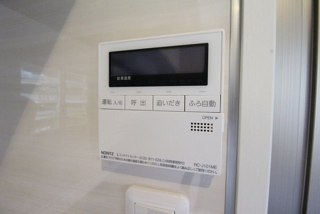 ハルグラン若葉台のその他写真