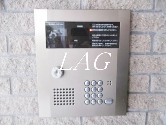セキュリティ　オートロックです。