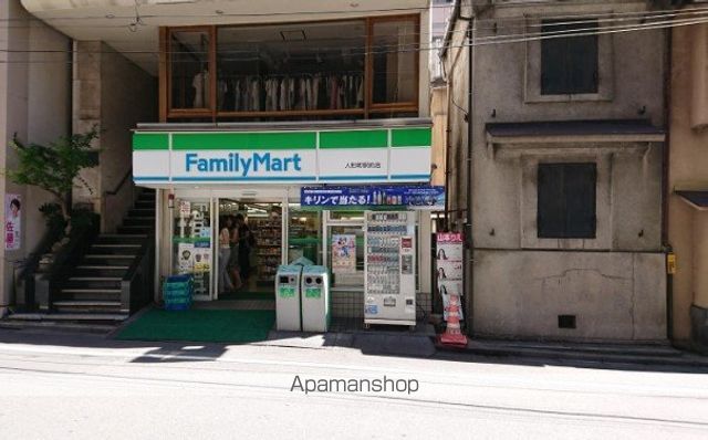 セレサ日本橋堀留町の周辺写真